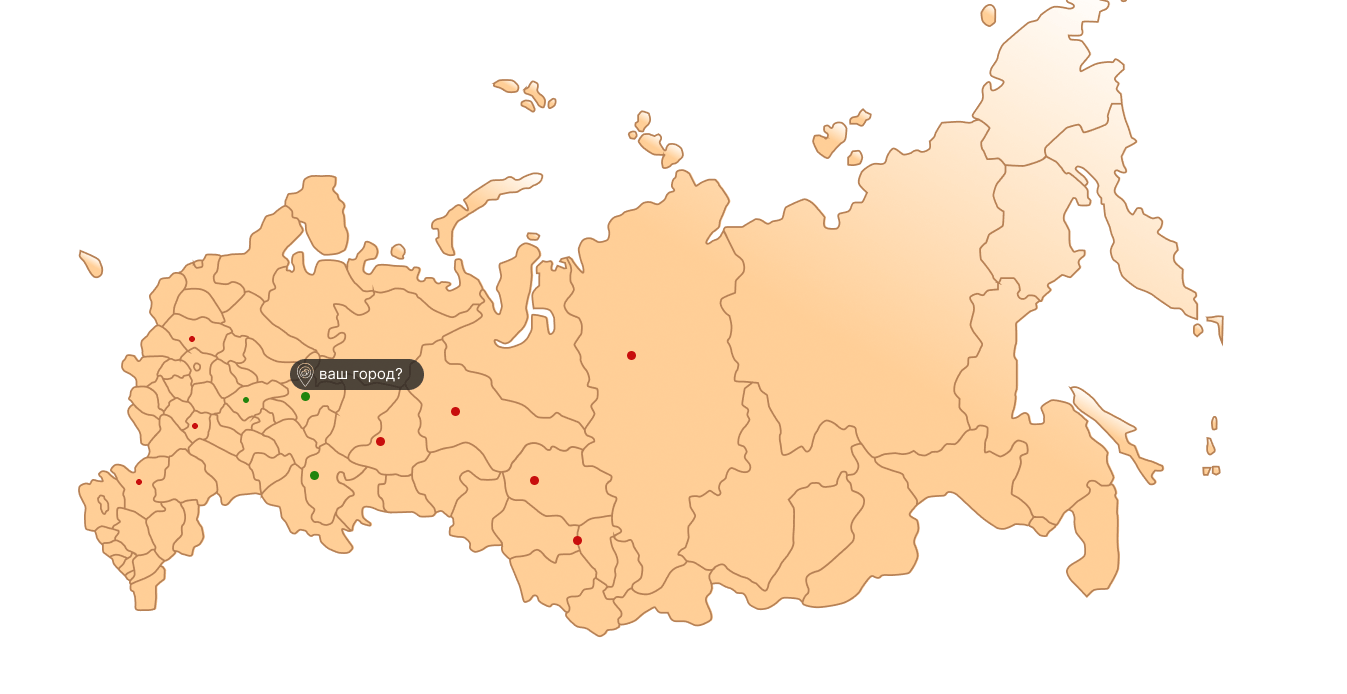 Карта России с городами присутствия ведущих Потолкуем