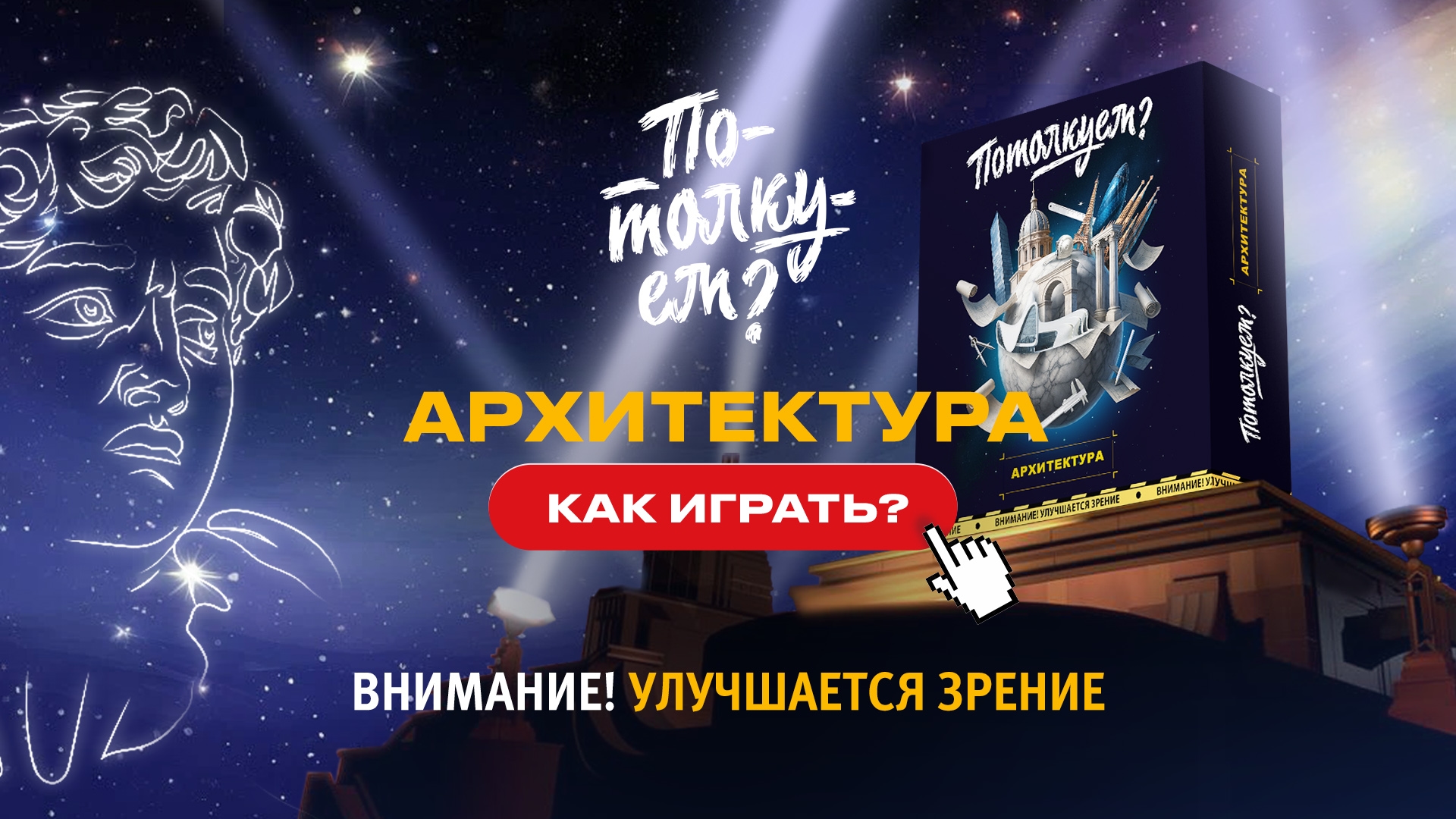 Первью для видео