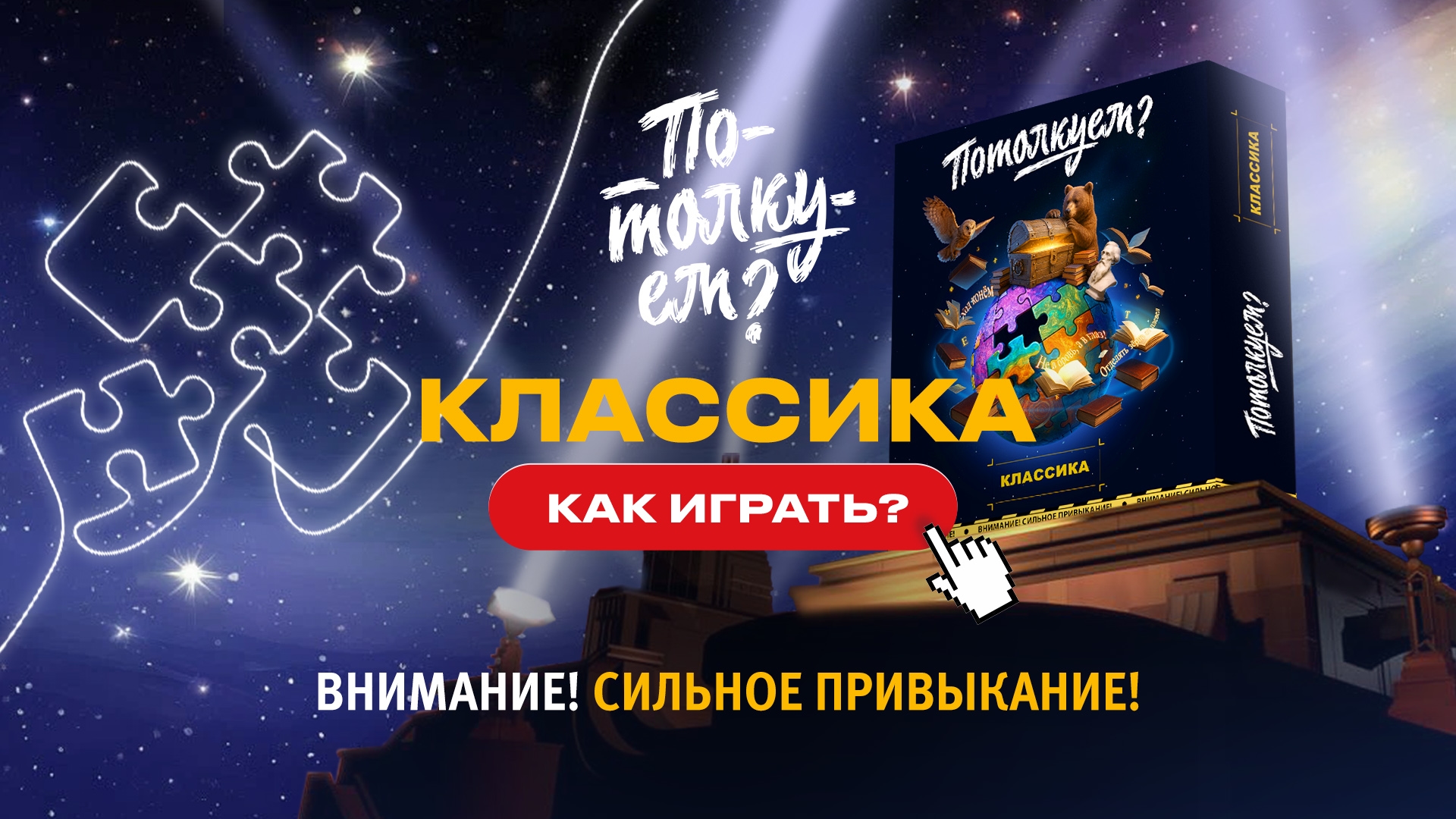 Первью для видео