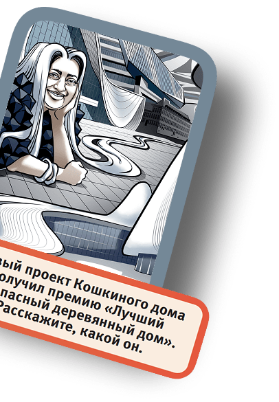 Кашу маслом не испортишь