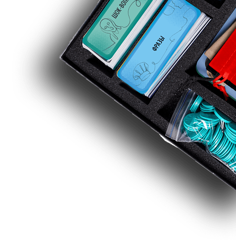 Коробка с игрой.