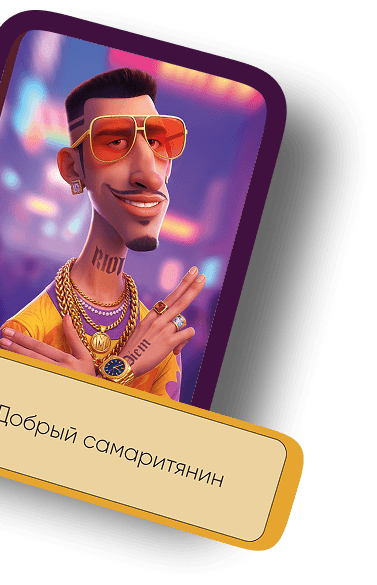 Кашу маслом не испортишь