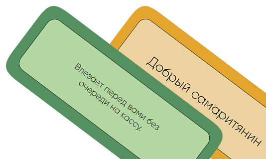 По блюдам всё ясно, но почему зал вашего ресторана вращается? У меня может начать кружиться голова. КАШУ МАСЛОМ НЕ ИСПОРТИШЬ.