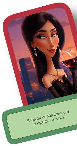 По блюдам всё ясно, но почему зал вашего ресторана вращается? У меня может начать кружиться голова.