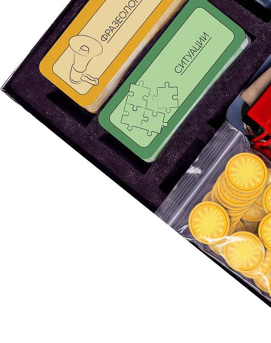 Коробка с игрой.