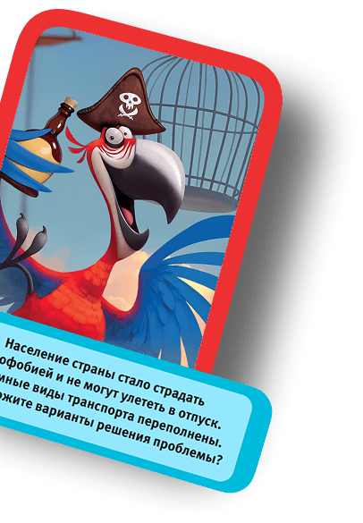 Кашу маслом не испортишь