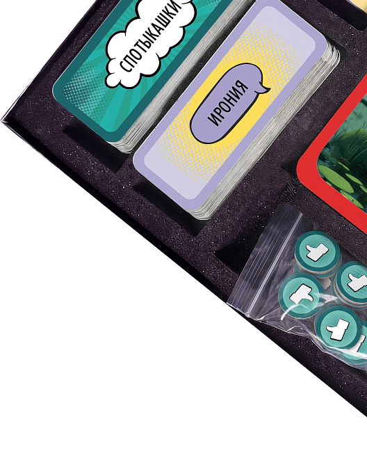 Коробка с игрой.