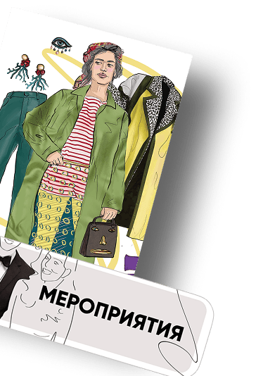 Кашу маслом не испортишь