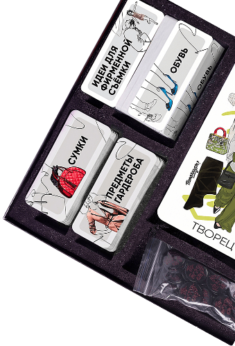 Коробка с игрой