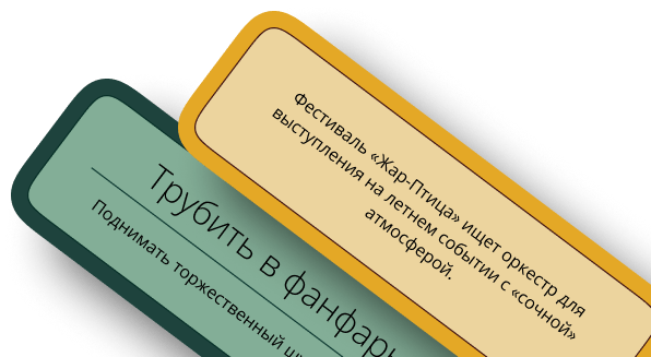 По блюдам всё ясно, но почему зал вашего ресторана вращается? У меня может начать кружиться голова. КАШУ МАСЛОМ НЕ ИСПОРТИШЬ.