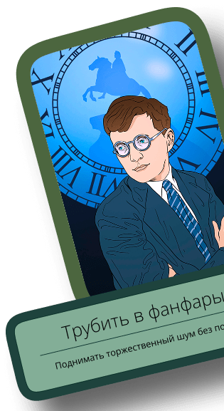 По блюдам всё ясно, но почему зал вашего ресторана вращается? У меня может начать кружиться голова.