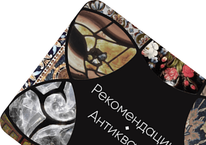 По блюдам всё ясно, но почему зал вашего ресторана вращается? У меня может начать кружиться голова. КАШУ МАСЛОМ НЕ ИСПОРТИШЬ.