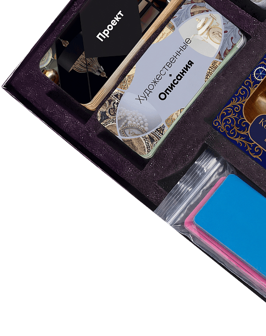 Коробка с игрой.