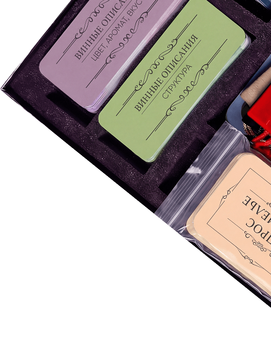 Коробка с игрой.