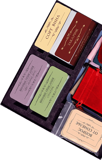 Коробка с игрой