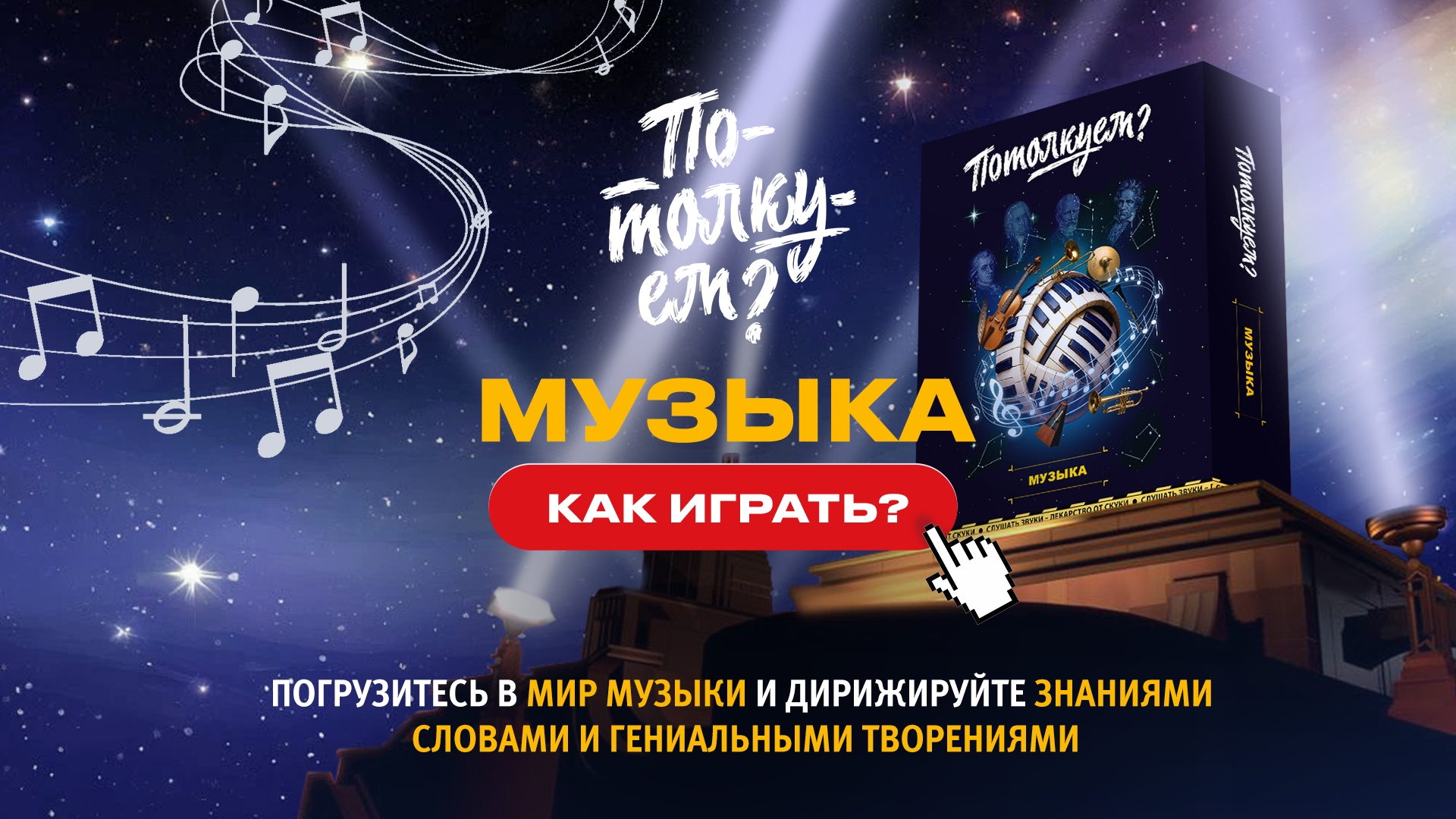 Первью для видео