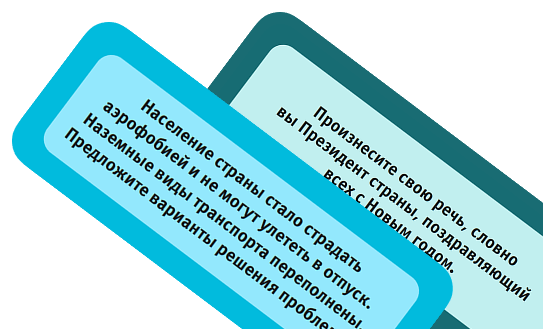По блюдам всё ясно, но почему зал вашего ресторана вращается? У меня может начать кружиться голова. КАШУ МАСЛОМ НЕ ИСПОРТИШЬ.