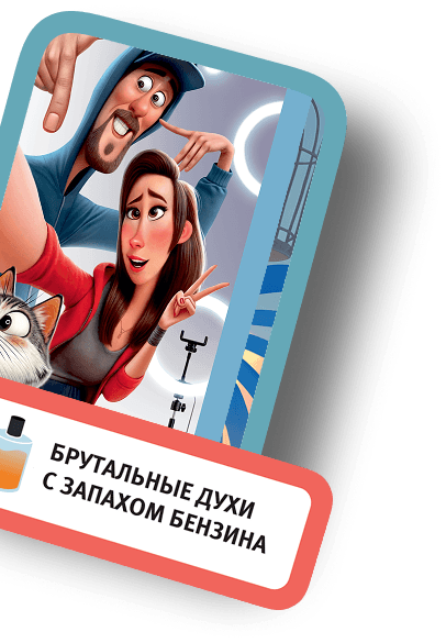 Кашу маслом не испортишь