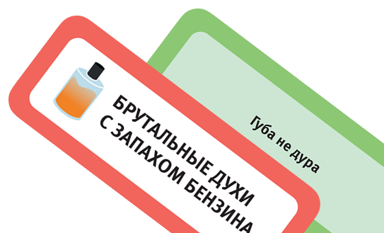 По блюдам всё ясно, но почему зал вашего ресторана вращается? У меня может начать кружиться голова. КАШУ МАСЛОМ НЕ ИСПОРТИШЬ.